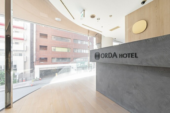 Imagen general del Hotel Orda. Foto 3