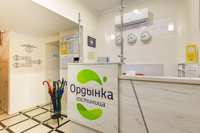 Imagen de los interiores del Hotel Ordynka. Foto 19