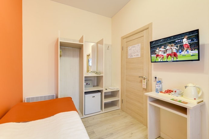 Imagen de la habitación del Hotel Ordynka. Foto 17