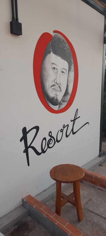 Imagen general del Hotel Oresort. Foto 5