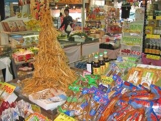 Imagen general del Hotel Orient Kochi. Foto 10