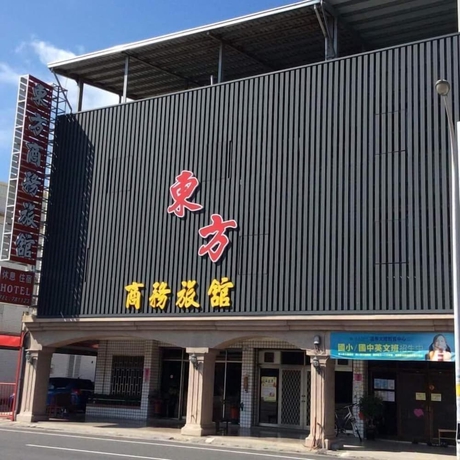 Imagen general del Hotel Oriental, Deqili. Foto 1