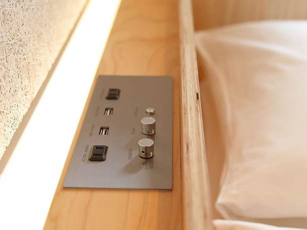 Imagen de la habitación del Hotel Oriental Express Tokyo Kamata. Foto 4