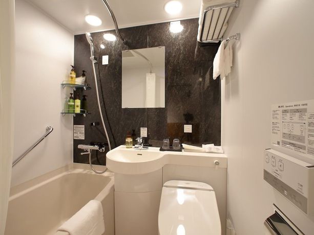 Imagen de la habitación del Hotel Oriental Express Tokyo Kamata. Foto 8