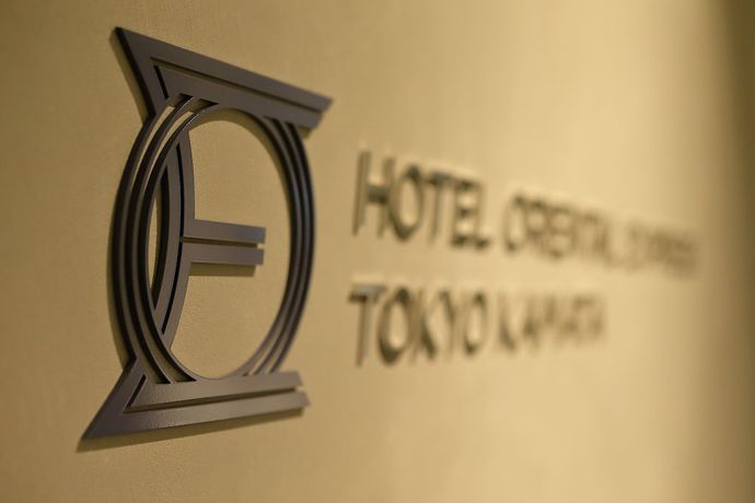 Imagen de los interiores del Hotel Oriental Express Tokyo Kamata. Foto 20