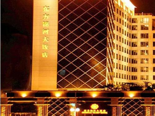 Imagen general del Hotel Oriental Glory. Foto 1