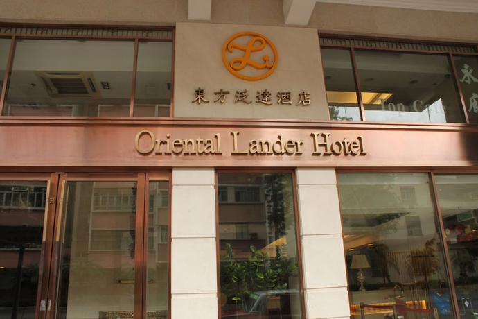 Imagen general del Hotel Oriental Lander. Foto 1