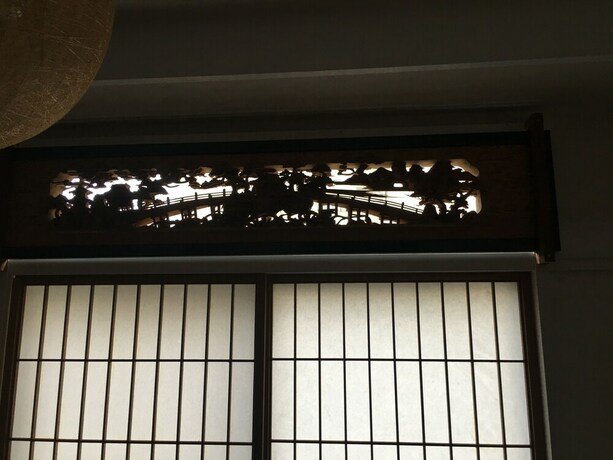 Imagen de la habitación del Hotel Oriental Lodge Asakusa. Foto 32