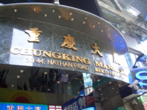 Imagen general del Hotel Oriental Pearl Budget. Foto 4