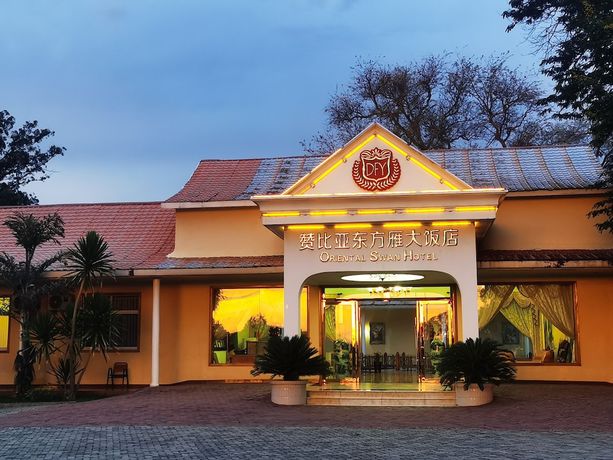 Imagen general del Hotel Oriental Swan Livingstone. Foto 5