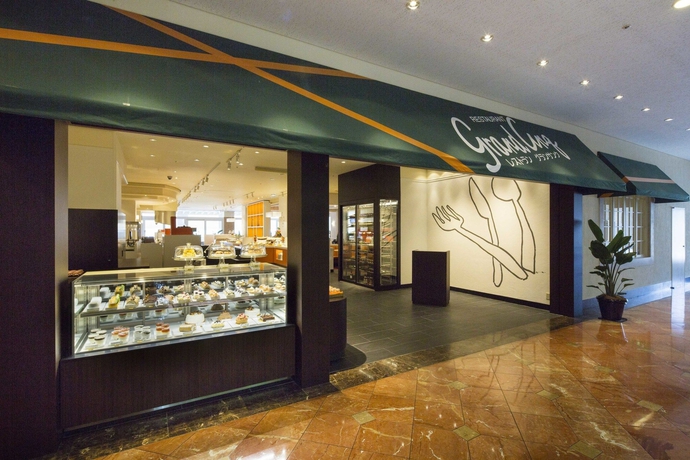 Imagen del bar/restaurante del Hotel Oriental Tokyo Bay. Foto 3