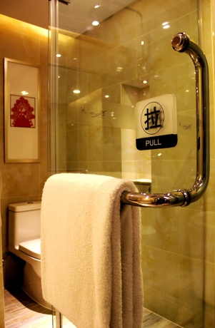 Imagen de la habitación del Hotel Orion International North Of Chongqing. Foto 10