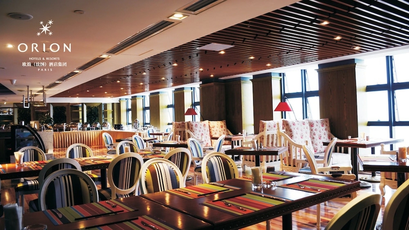 Imagen del bar/restaurante del Hotel Orion International North Of Chongqing. Foto 4