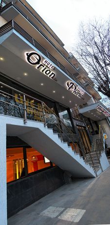 Imagen de la habitación del Hotel Orion Tbilisi. Foto 6