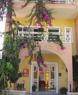 Imagen general del Hotel Ormos Atalia Aparthotel. Foto 5