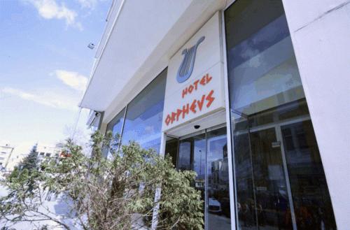 Imagen general del Hotel Orpheus, Komotin&iacute;. Foto 2