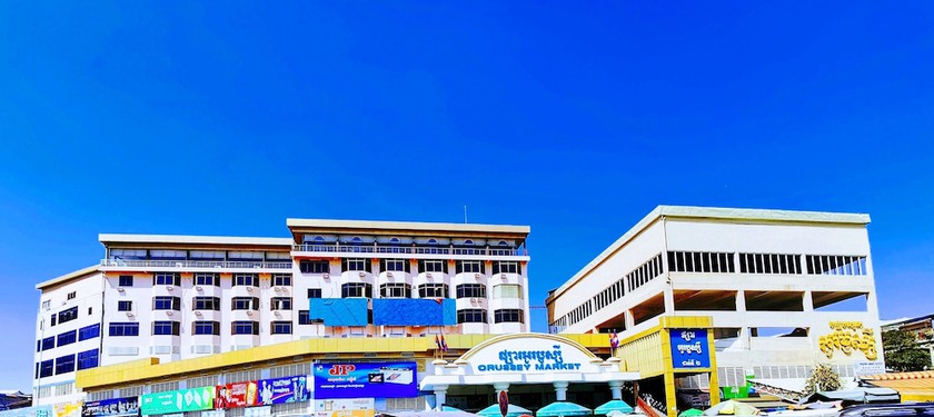 Imagen general del Hotel Oruseeey. Foto 1