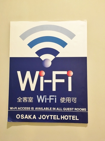 Imagen general del Hotel Osaka Joytel. Foto 2