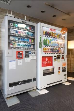 Imagen de los interiores del Hotel Osaka Moriguchi Plaza Hotel Dainichi Ekimae. Foto 12