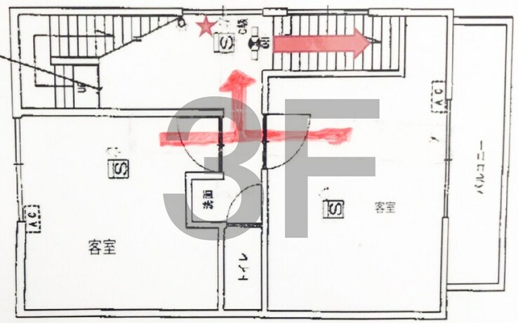 Imagen de la habitación del Hotel Osaka Nipponbashi Family House. Foto 25