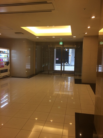 Imagen de los interiores del Hotel Osaka Teikoku. Foto 4