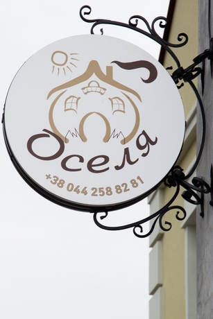 Imagen de los exteriores del Hotel Oselya. Foto 7