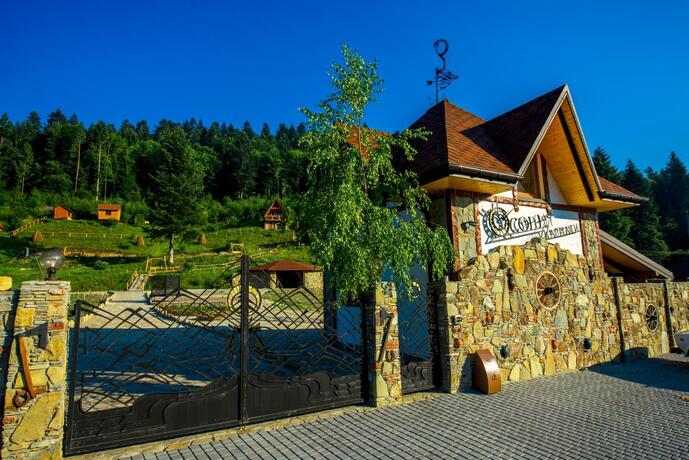 Imagen general del Hotel Osonnya Karpaty. Foto 121