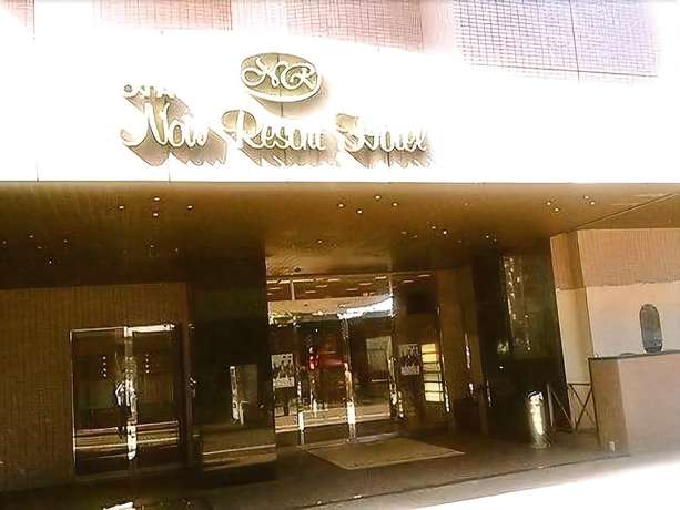 Imagen general del Hotel Ota Now Resort. Foto 2