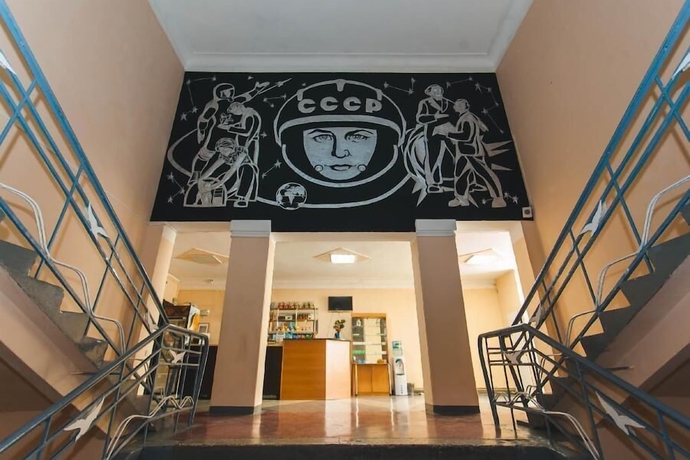 Imagen de los interiores del Hotel Otel Chaika. Foto 19