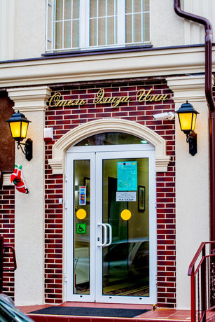 Imagen de los interiores del Hotel Otel Elisa Inn. Foto 13