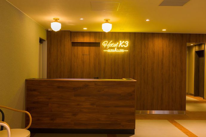 Imagen de los interiores del Hotel Other Space Asakusa. Foto 17