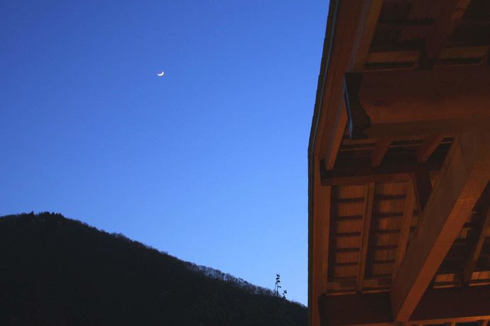 Imagen general del Hotel Otogi-tei Kofu. Foto 2