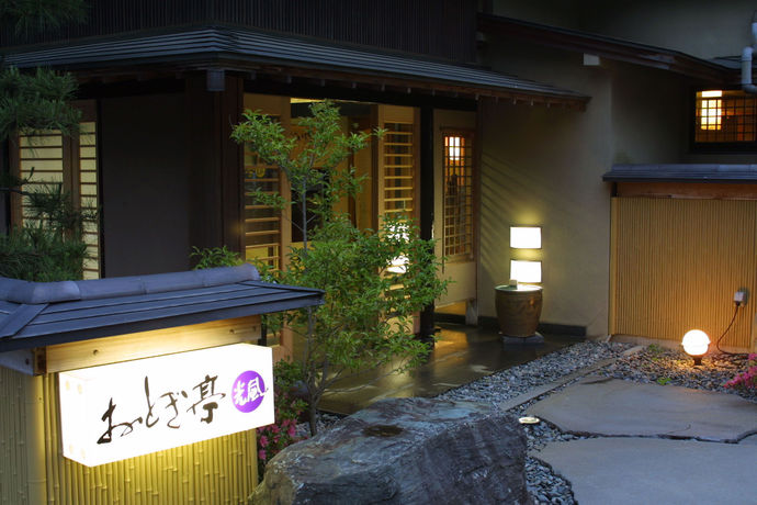 Imagen del bar/restaurante del Hotel Otogi-tei Kofu. Foto 5