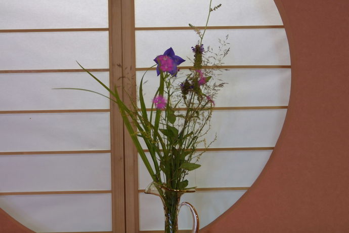 Imagen del bar/restaurante del Hotel Otogi-tei Kofu. Foto 8