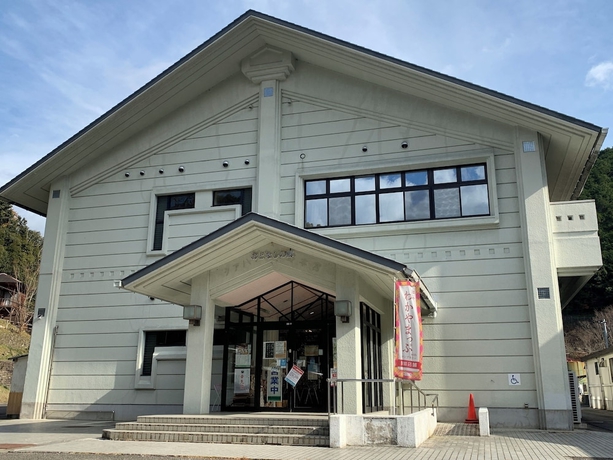 Imagen de los interiores del Hotel Otonashi no Sato Wataze Onsen and Cottage. Foto 13