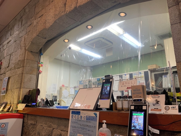 Imagen de los interiores del Hotel Otonashi no Sato Wataze Onsen and Cottage. Foto 15