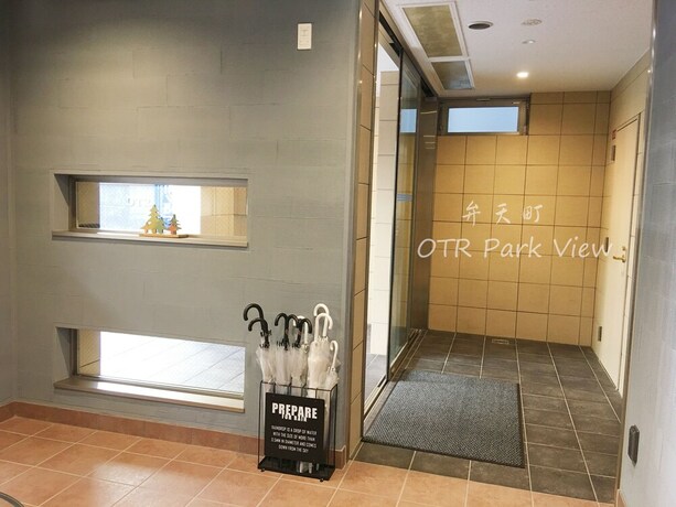 Imagen de los interiores del Hotel Otr Park View Bentencho. Foto 25