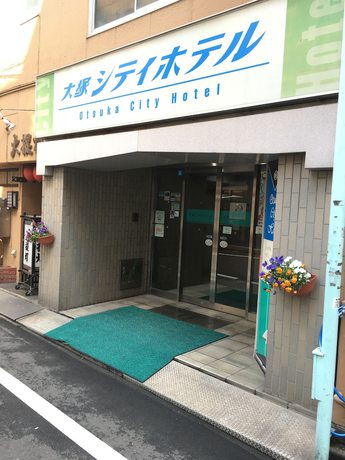 Imagen general del Hotel Otsuka City. Foto 1