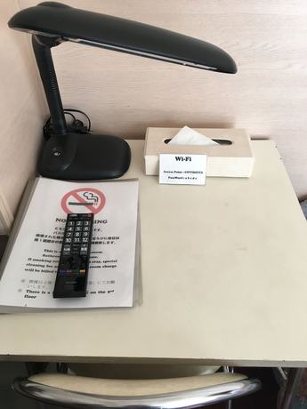 Imagen de la habitación del Hotel Otsuka City. Foto 3