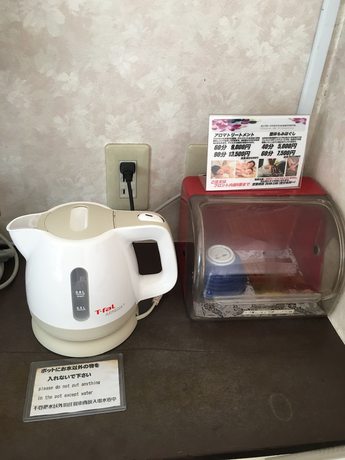 Imagen de la habitación del Hotel Otsuka City. Foto 4