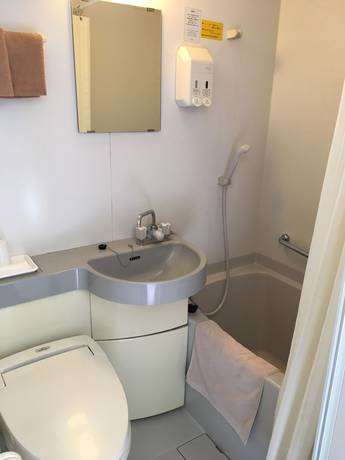 Imagen de la habitación del Hotel Otsuka City. Foto 5