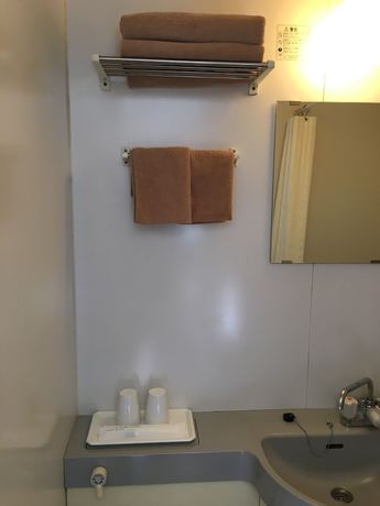 Imagen de la habitación del Hotel Otsuka City. Foto 8