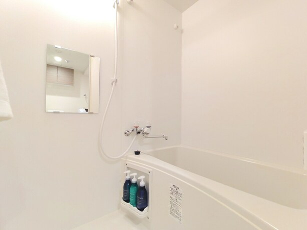 Imagen de la habitación del Hotel Otsuka No.4 Mansion. Foto 9