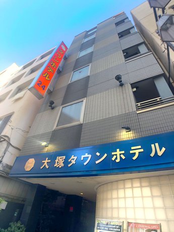 Imagen general del Hotel Otsuka Town 24. Foto 1