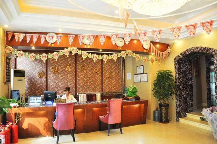 Imagen de los interiores del Hotel Ou Lu Business. Foto 19