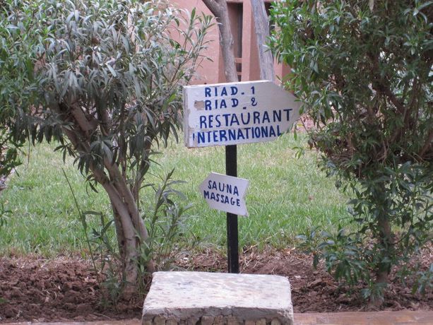Imagen general del Hotel Ouarzazate Le Riad. Foto 13