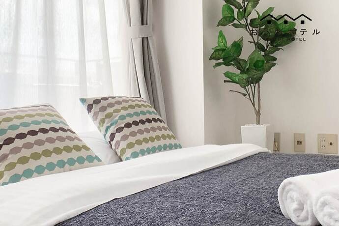 Imagen general del Hotel Ouchi Takaramachi. Foto 4