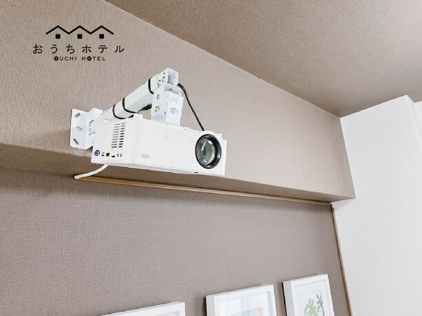 Imagen general del Hotel Ouchi Takaramachi. Foto 5