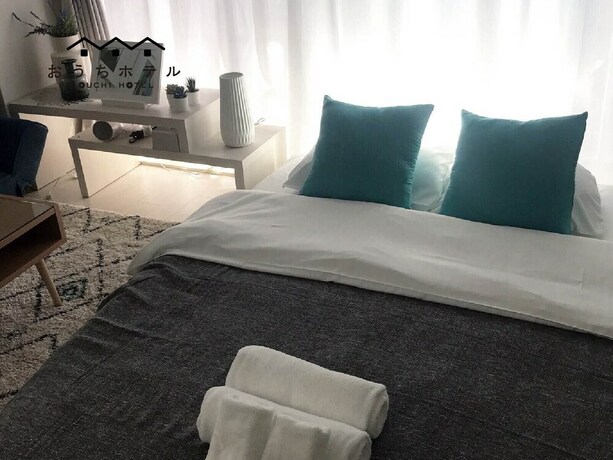 Imagen de la habitación del Hotel Ouchi Takaramachi. Foto 16