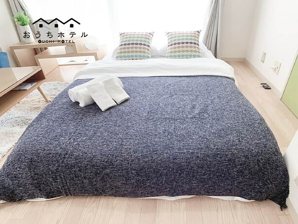 Imagen de la habitación del Hotel Ouchi Takaramachi. Foto 18